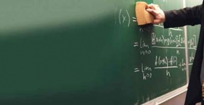 دورة إدارة الجودة الشاملة للمؤسسات الأكاديمية والتربوية 