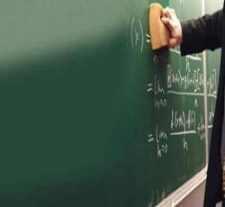 دورة إدارة الجودة الشاملة للمؤسسات الأكاديمية والتربوية 